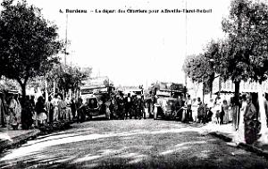 1733- Burdeau - Depart des Courriers
